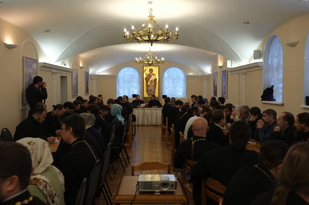 Собрание Миссионерского отдела Московской епархии 2017