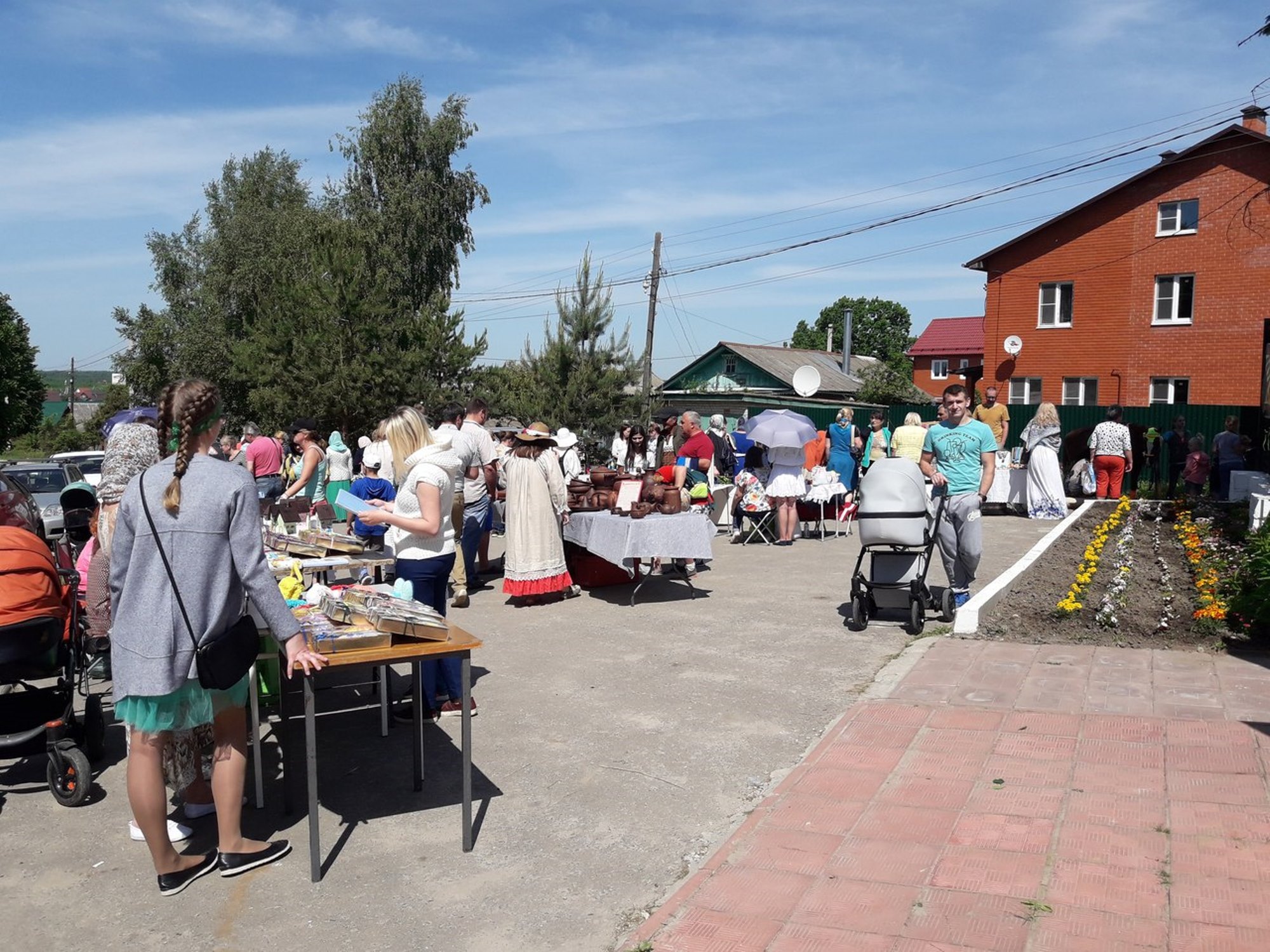 Погода раменский область