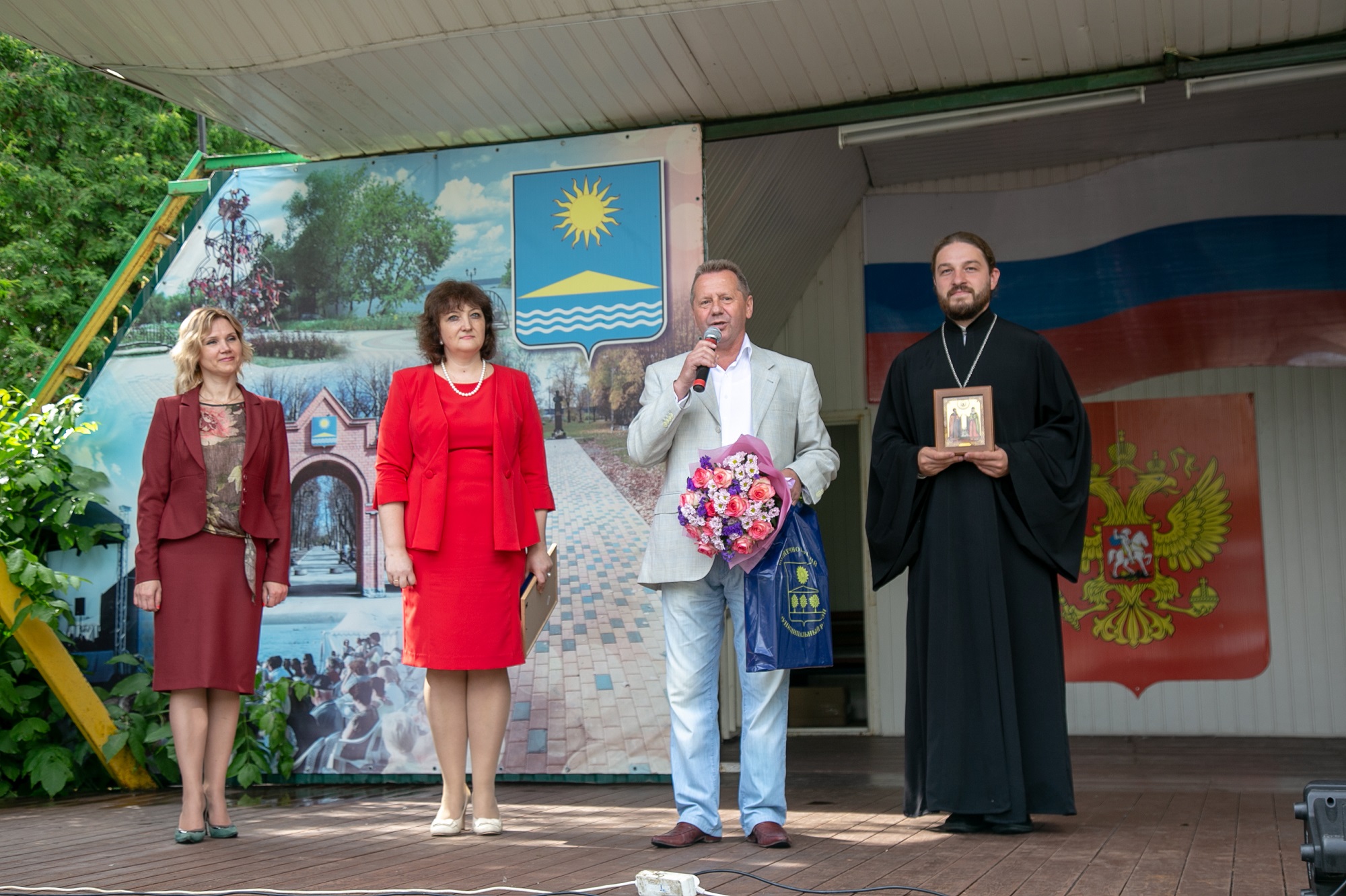 Солнечногорский загс. ЗАГС Солнечногорск.