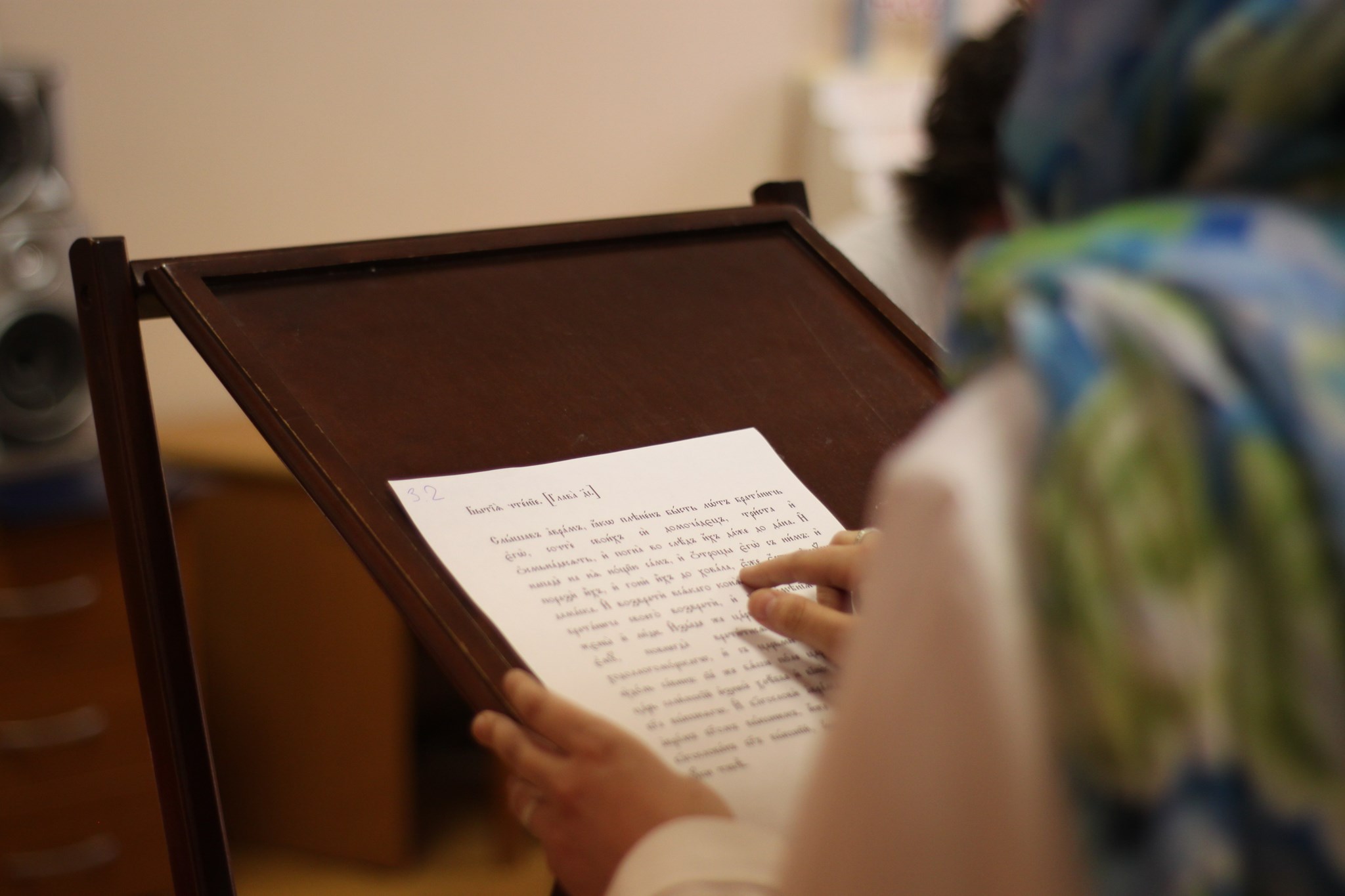 IMG_1582_m | Официальный сайт Межъепархиального отдела по координации ...